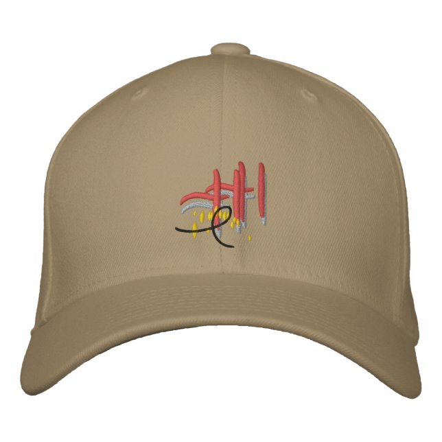 Khaki Baseball Cap Bestickte Kappe (Vorderseite)