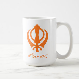 Khalistan Tasse