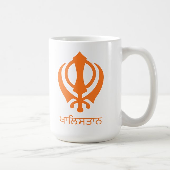 Khalistan Tasse (Rechts)