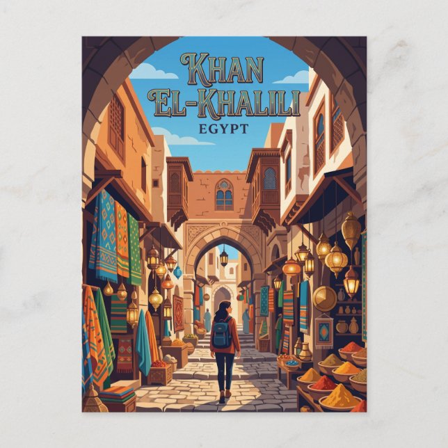 Khan el-Khalili Ägypten Postkarte (Vorderseite)