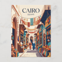 Khan el-Khalili Ägypten