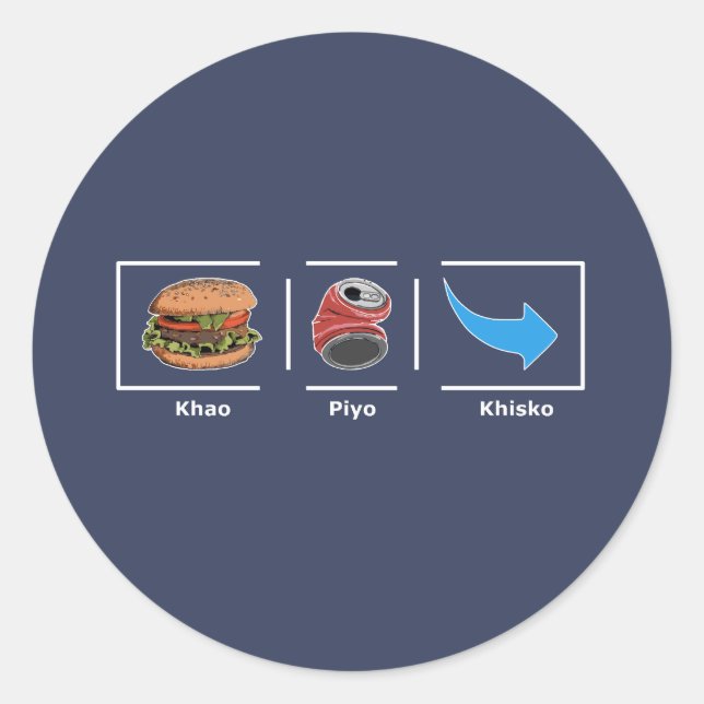 Khao Piyo Khisko Round Sticker (Vorderseite)
