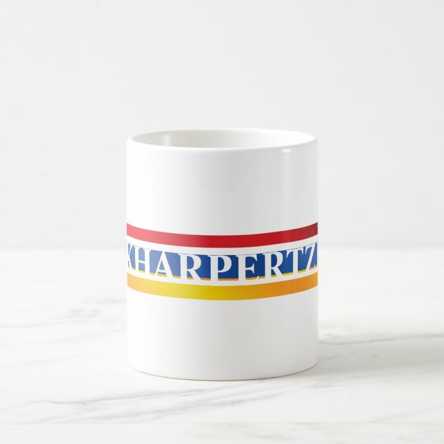 Kharpertzi-Kaffeetasse Kaffeetasse (Mittel)