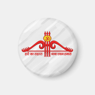 Khatu Shyam Ji Teen Baan Om Design Magnet