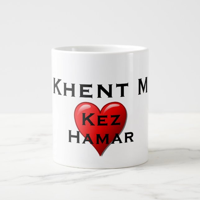 Khent M Coffee Tasse (Vorderseite)