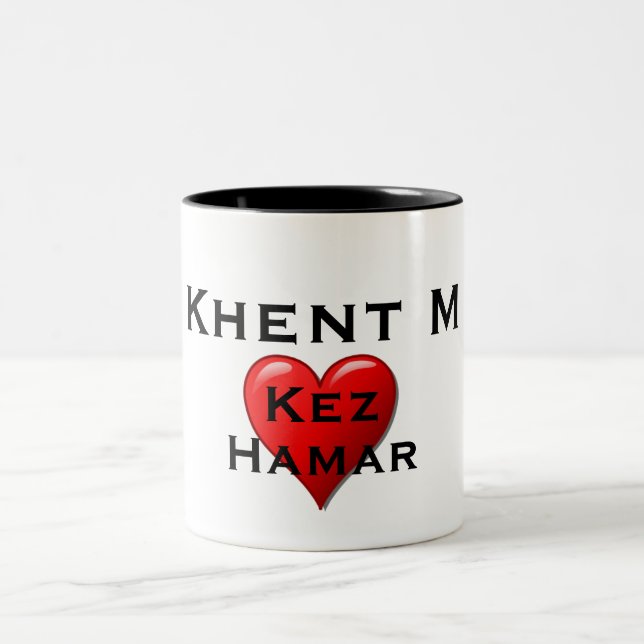 Khent M Coffee Tasse (Mittel)