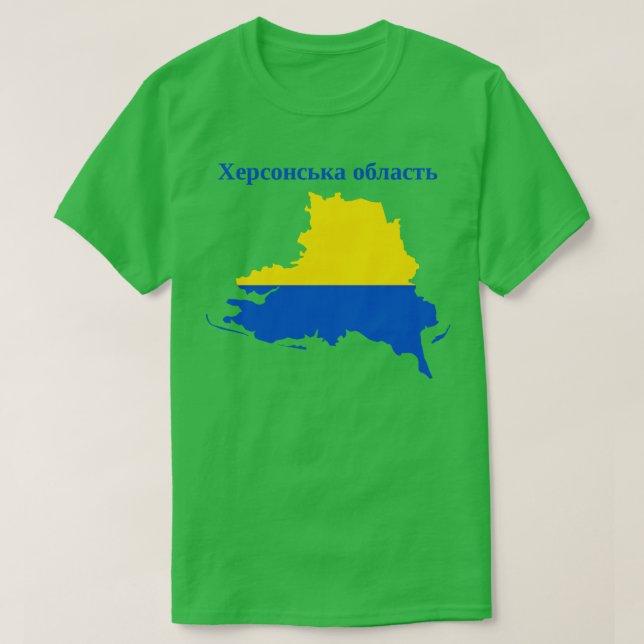Kherson Oblast Ukraine T-Shirt (Design vorne)