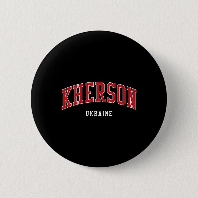 Kherson Ukraine Hochschule Universitätsstil  Button (Vorderseite)