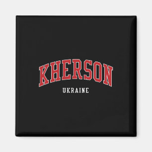 Kherson Ukraine Hochschule Universitätsstil Magnet