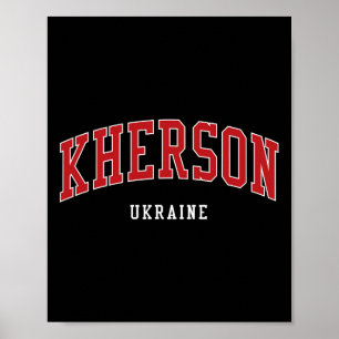 Kherson Ukraine Hochschule Universitätsstil  Poster