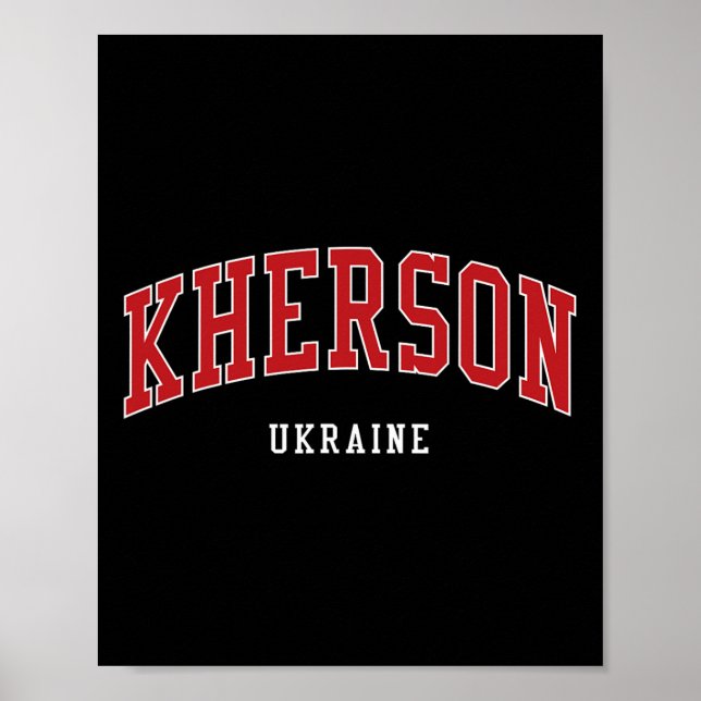 Kherson Ukraine Hochschule Universitätsstil  Poster (Vorne)