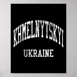 Khmelnytskyi Ukraine Retro 70er College-Sportstil Poster
