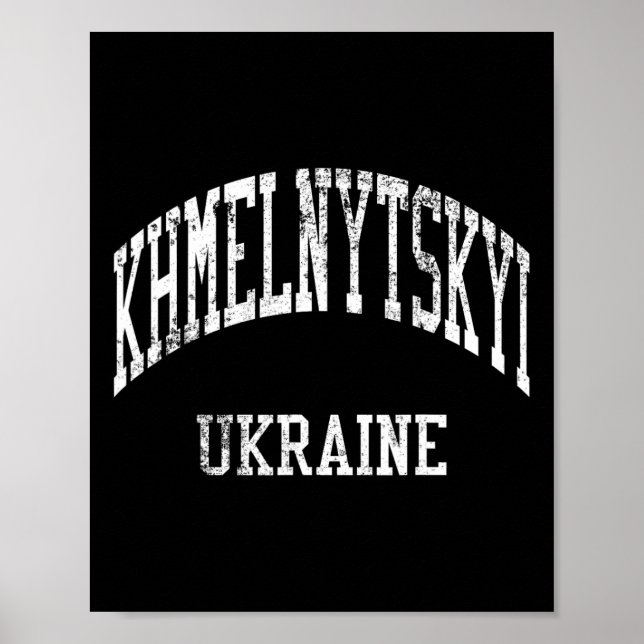 Khmelnytskyi Ukraine Retro 70er College-Sportstil Poster (Vorne)