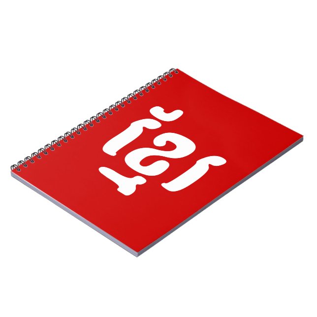 KHMER ខ្ មែ រ NOTIZBLOCK (Linke Seite)