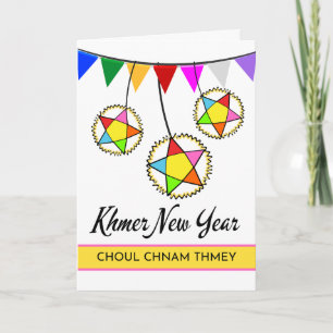 Khmer New Year Choul Chnam Thmey Stars Karte