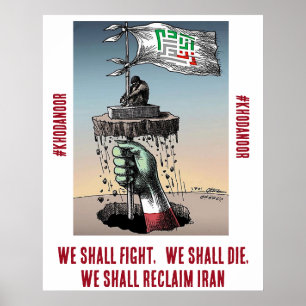 #Khodanoor Lajei - Enteignet, aber nicht vergessen Poster