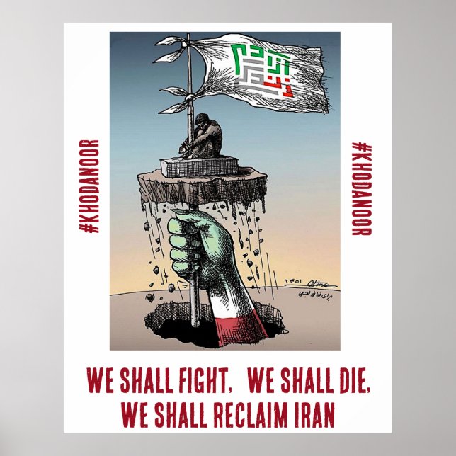 #Khodanoor Lajei - Enteignet, aber nicht vergessen Poster (Vorne)