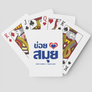 Khoi Huk (I herz / Liebe Koh Samui Thailand) Spielkarten