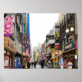 Kichijoji, Sicht auf die Straße von Tokio Poster