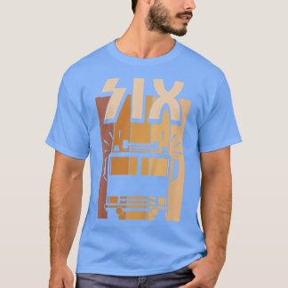 Kids 6 Year Old Fire Truck Birthday Boy Girl 6th B T-Shirt