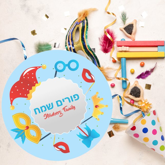 Kids Blue Hebrew Happy Purim Runder Aufkleber (Von Creator hochgeladen)
