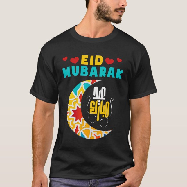Kids Eid Alfitr Mubarak Kareem Happy Eid  Ramadan  T-Shirt (Vorderseite)