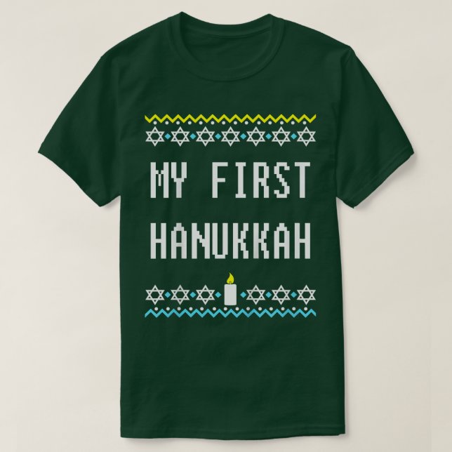 Kids First Hannukkah For Kids Chanukah Costume B T-Shirt (Design vorne)