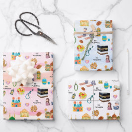 Kids Islamic Gift Wrap – Colourful Eid & Ramadan Geschenkpapier Set