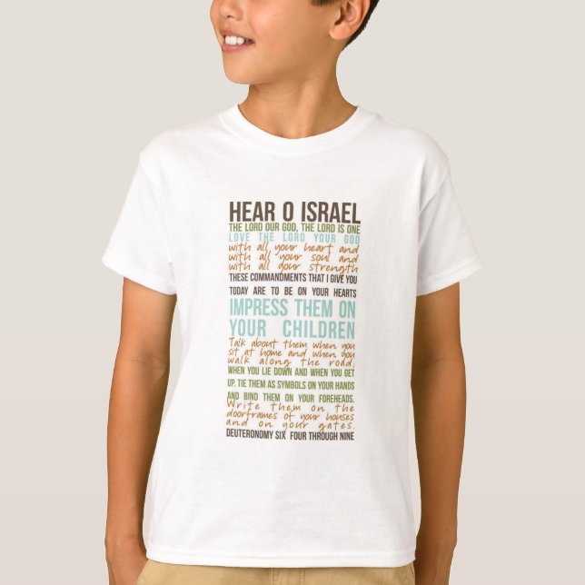 Kids Shema Gebet T - Shirt unisex (Vorderseite)