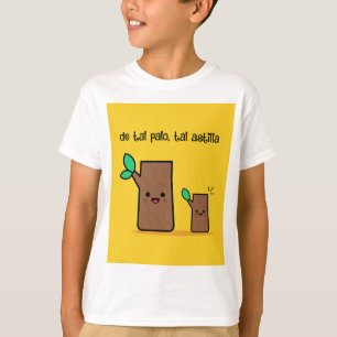 Kids T Shirt Design   Daten des Vaters   Vater und