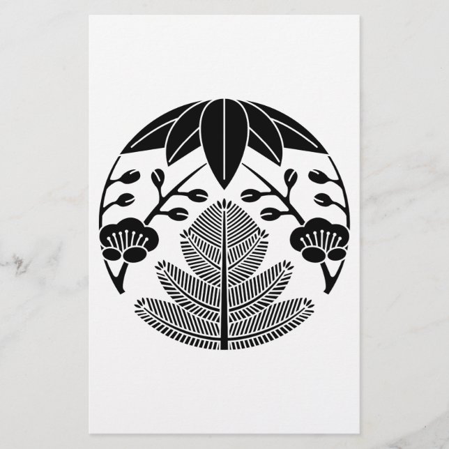 Kiefernbambusume Briefpapier (Vorderseite)