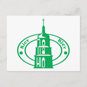 Kiev Briefmarke Postkarte