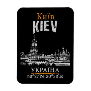 Kiev Magnet