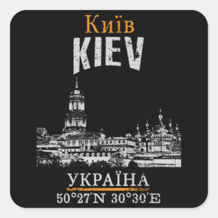 Kiev Quadratischer Aufkleber