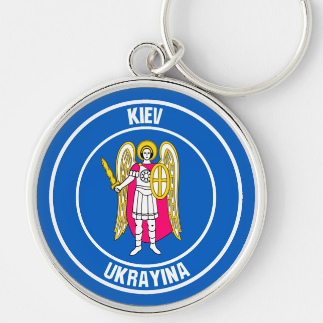 Kiev Round Emblem Schlüsselanhänger (Vorne)