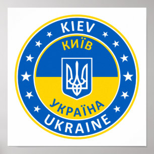 Kiev Ukraine Poster