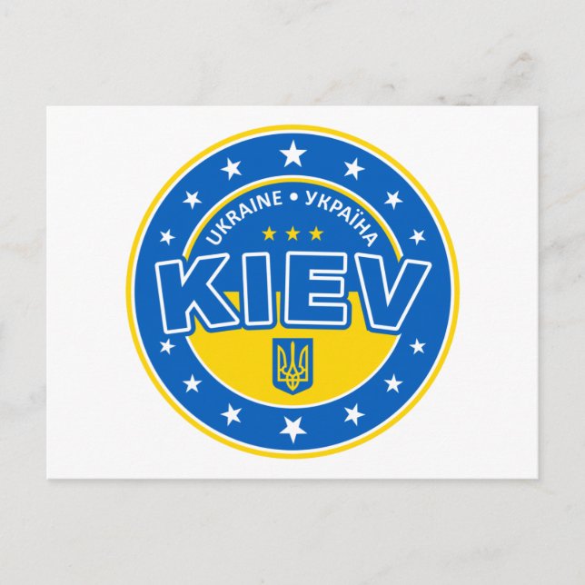 Kiev Ukraine Postkarte (Vorderseite)