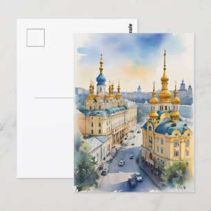 Kiew Aquarev Art Postkarte