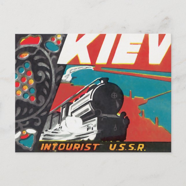 Kiew Intourist UdSSR Postkarte (Vorderseite)