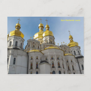 Kiew-Pechersk-Lavra, Kirche / Kloster Postkarte