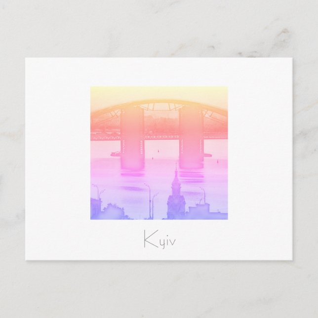 Kiew Ukraine City View Architecture Postkarte (Vorderseite)