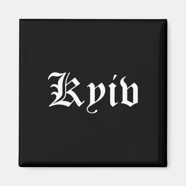 Kiew Ukraine Heimatstolz  Magnet (Vorne)