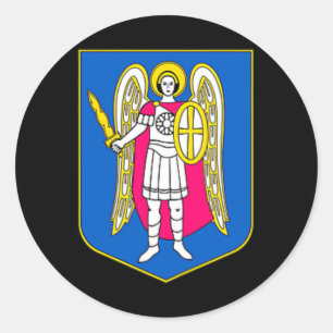Kiew Ukraine Wappen Souvenir Kyiv Ukrayina P Runder Aufkleber
