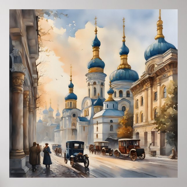 Kiew Ukraine Wasserfarbe Poster (Vorne)