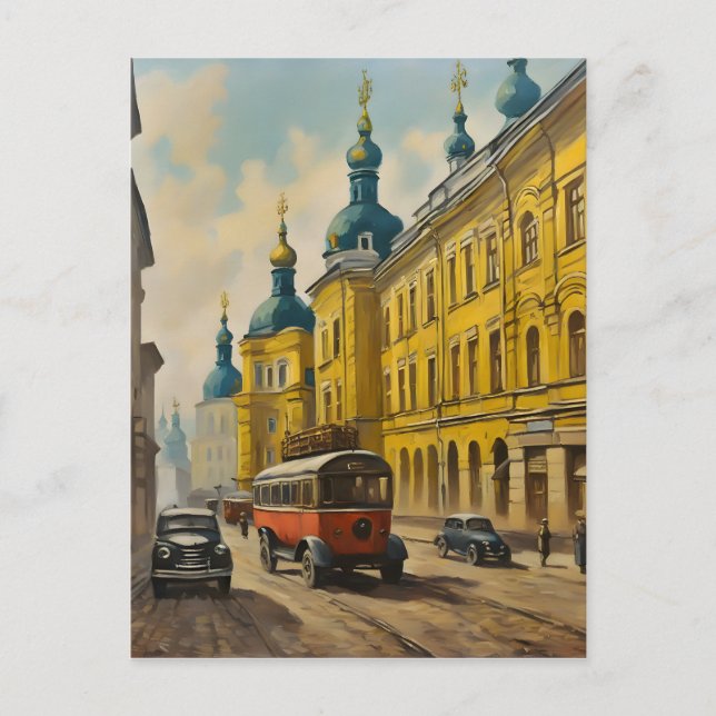 Kiew Ukraine Wasserfarbe Postkarte (Vorderseite)