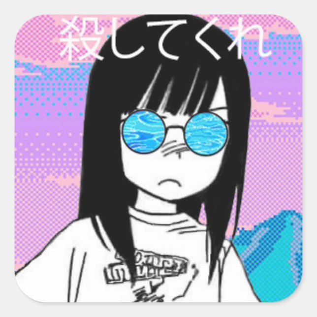 Kill Me Sticker (Vorderseite)