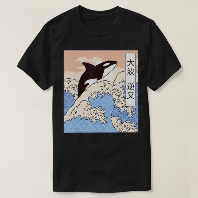 Killer Whale Reiten der großen Wave Orca Japanisch T-Shirt (Design vorne)