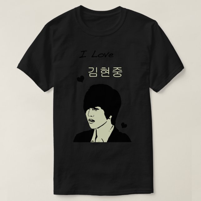 Kim Hyun Joong Classic T - Shirt (Design vorne)