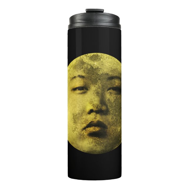 Kim Jong Moon Lustig Thermosbecher (Vorderseite)