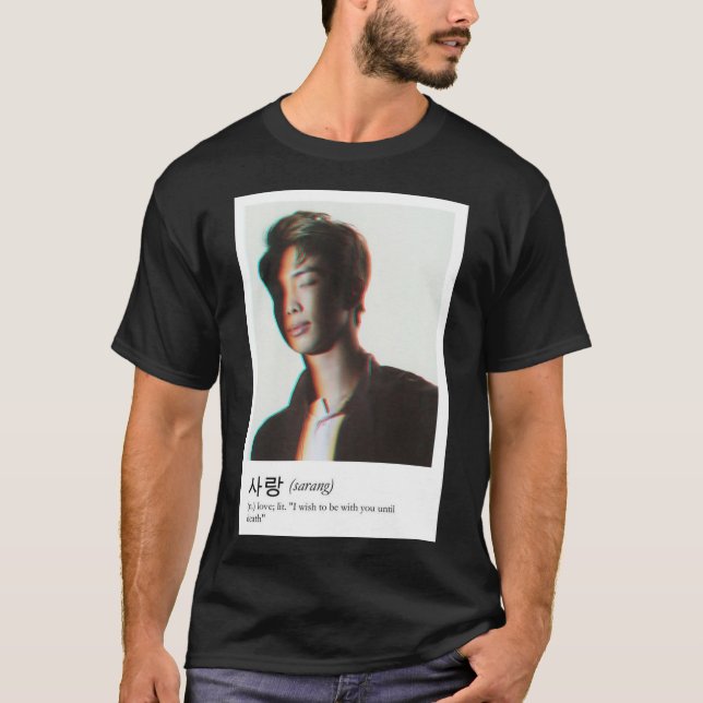 Kim Namjoon - Essenzielles Wörterbuch  T-Shirt (Vorderseite)